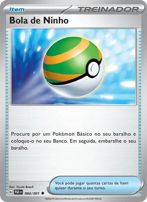 Nest Ball