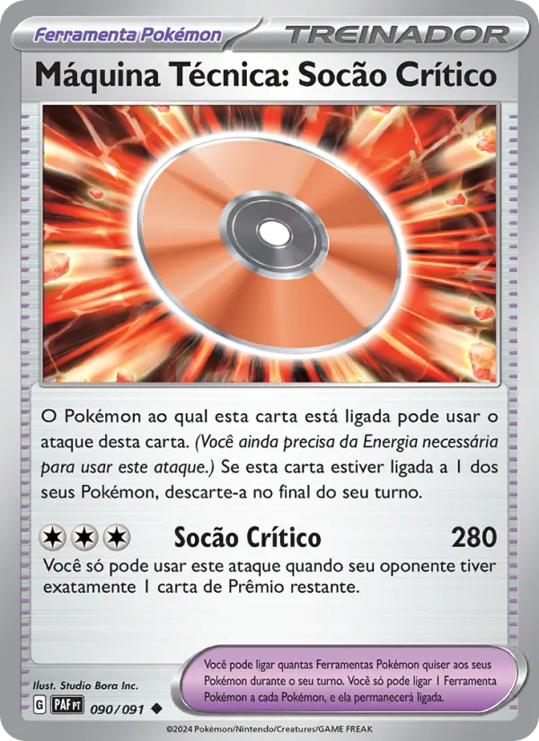 Technical Machine: Crisis Punch