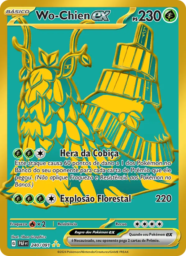 Wo-Chien ex
