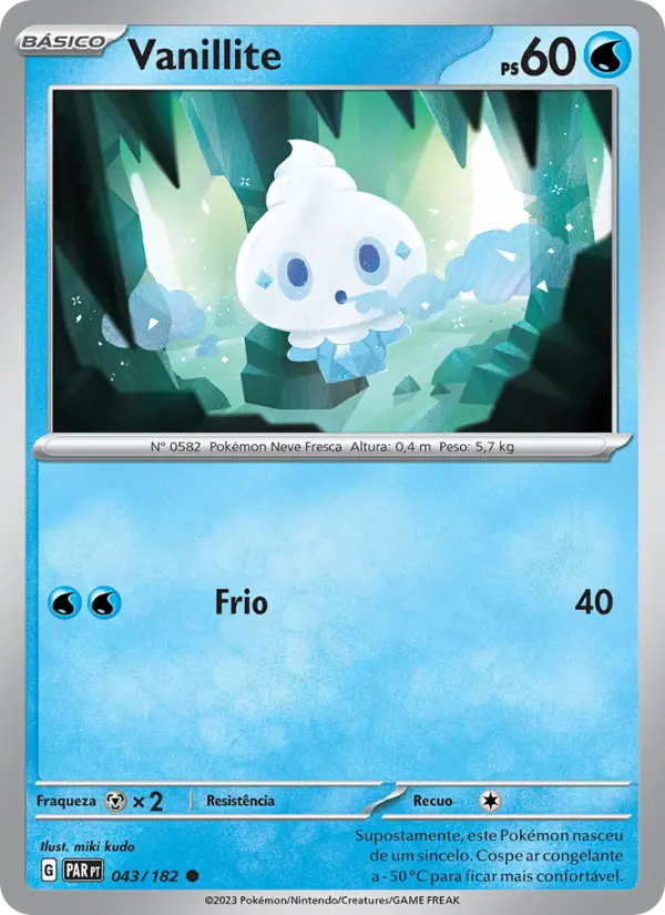 Vanillite