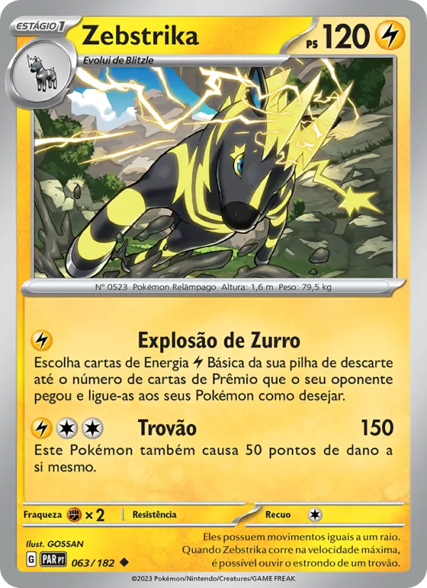 Zebstrika