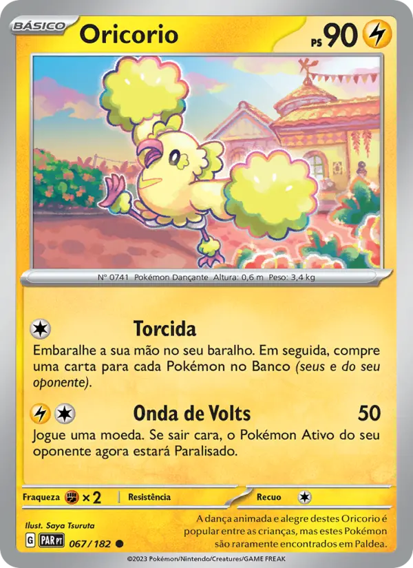 Oricorio