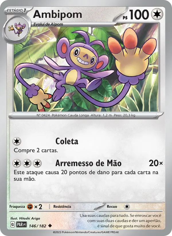 Ambipom