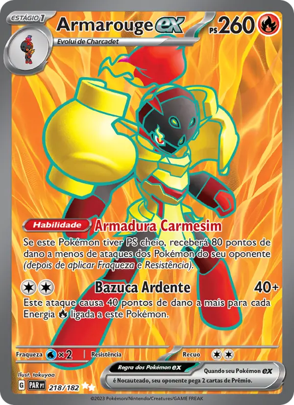 Armarouge ex