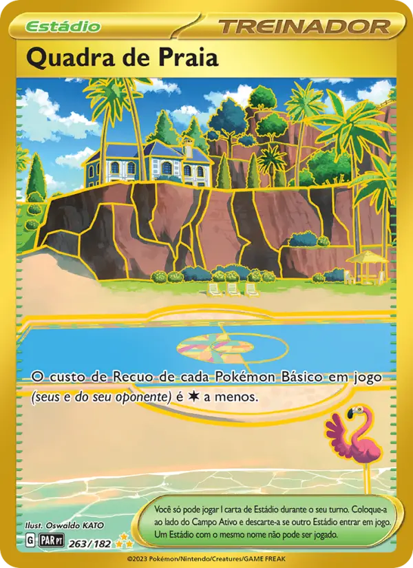 Beach Court