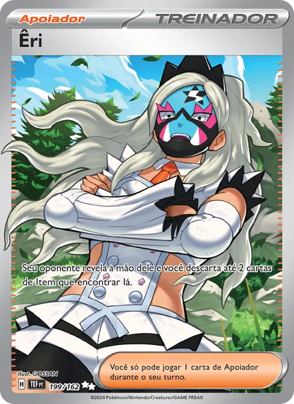 Eri