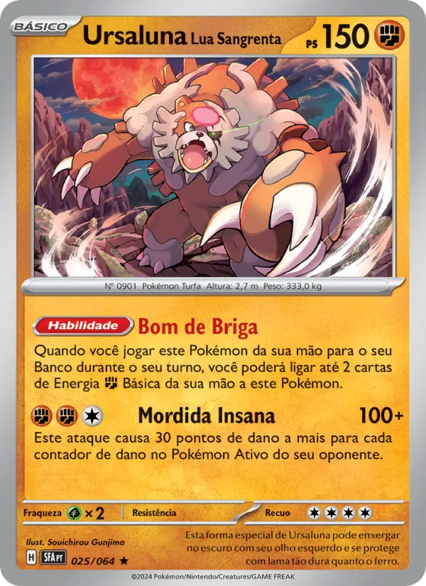 Bloodmoon Ursaluna