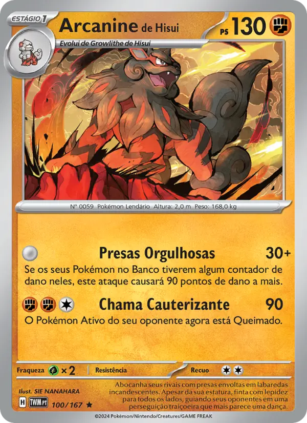 Hisuian Arcanine