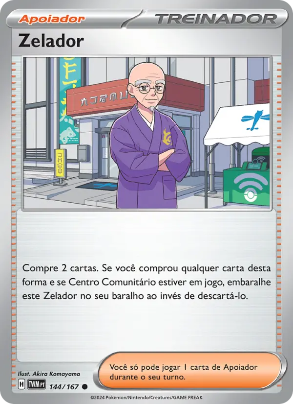 Caretaker