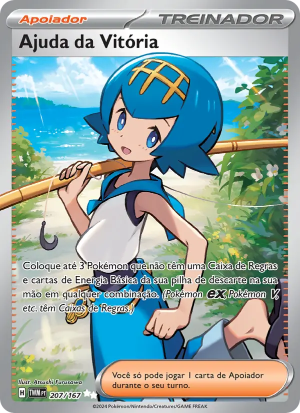 Lana's Aid