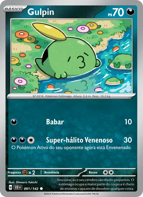 Gulpin