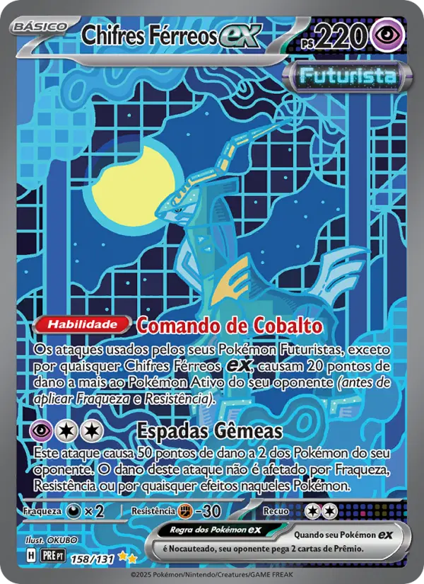 Iron Crown ex