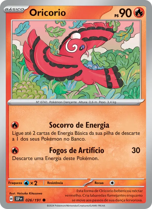 Oricorio