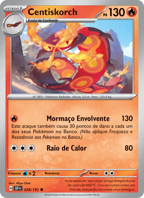 Centiskorch