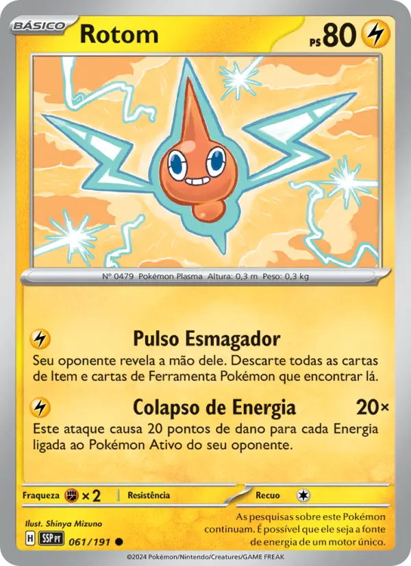 Rotom