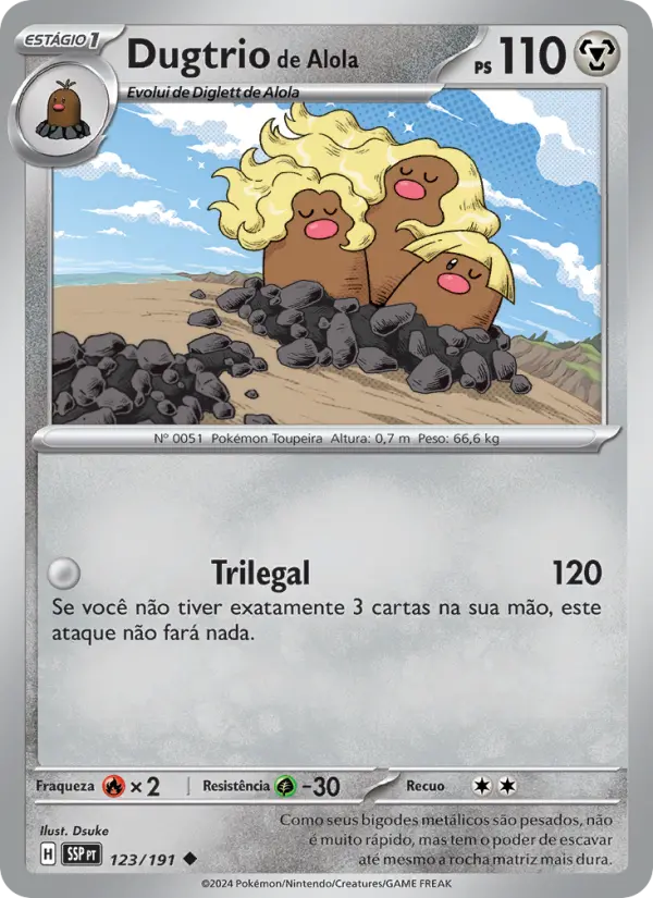Alolan Dugtrio