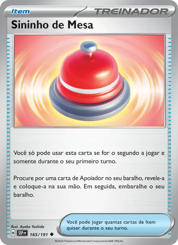 Call Bell