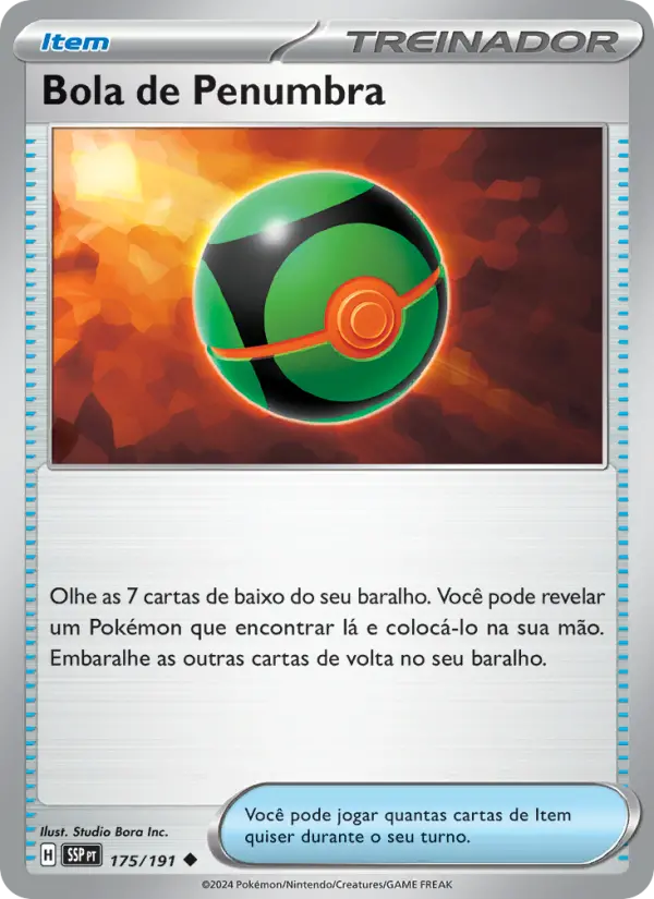 Dusk Ball