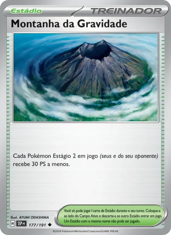 Gravity Mountain