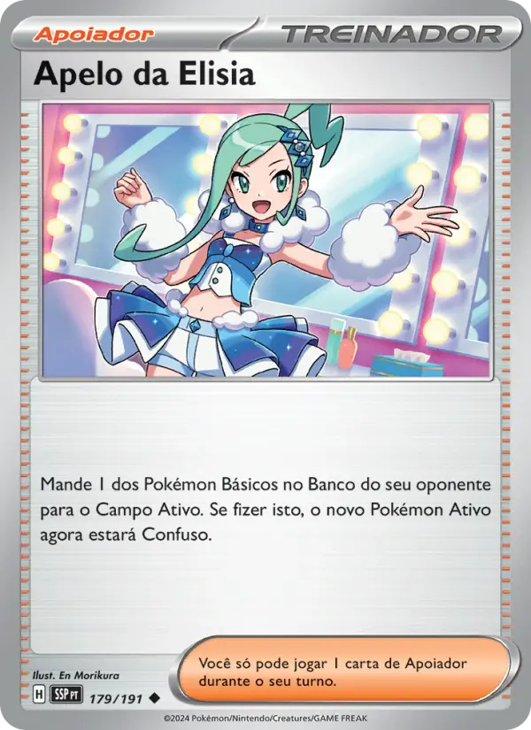 Lisia's Appeal