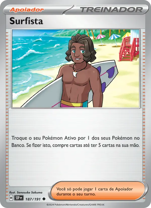 Surfer