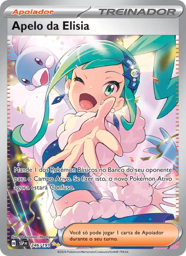Lisia's Appeal