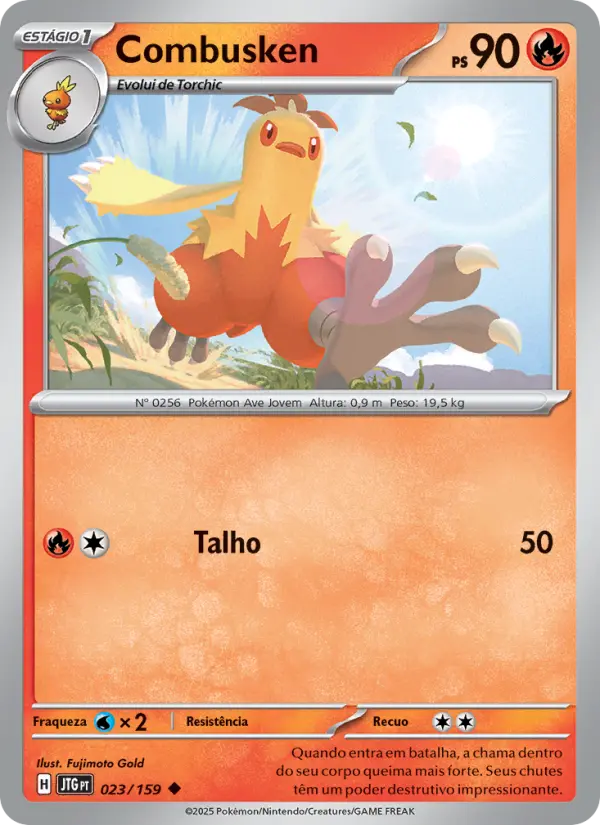 Combusken