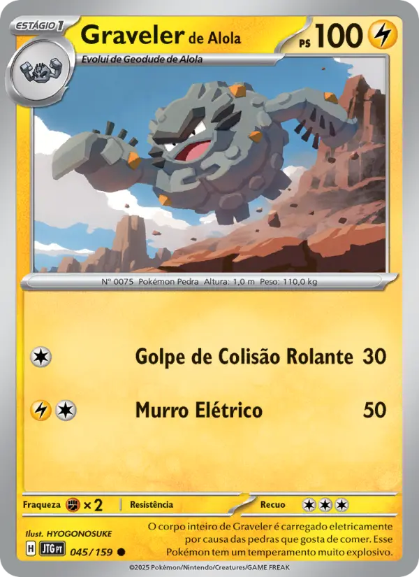 Alolan Graveler