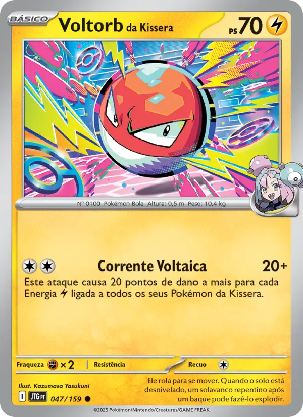 Iono's Voltorb