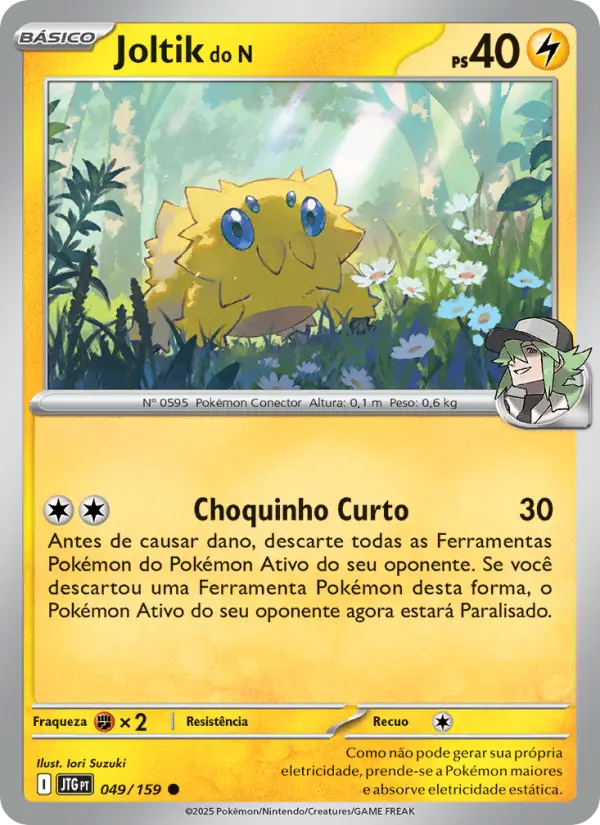 N's Joltik