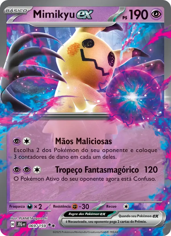 Mimikyu ex