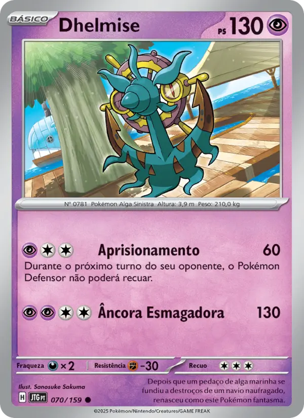 Dhelmise