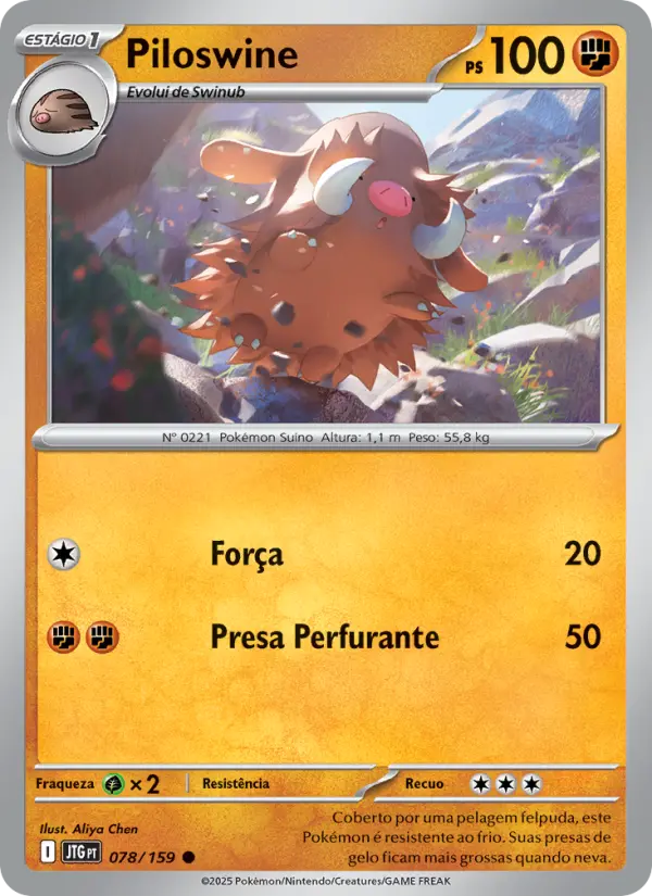 Piloswine