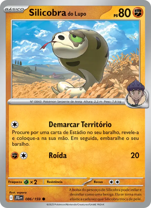 Hop's Silicobra