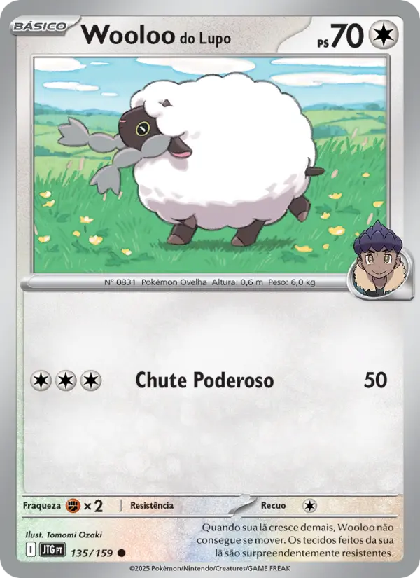 Hop's Wooloo