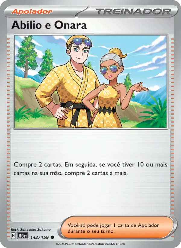 Billy & O'Nare