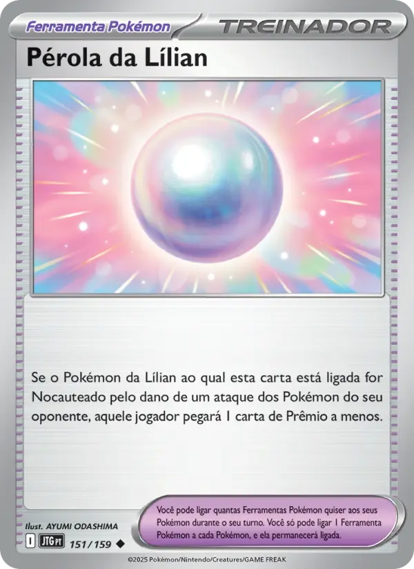 Lillie's Pearl