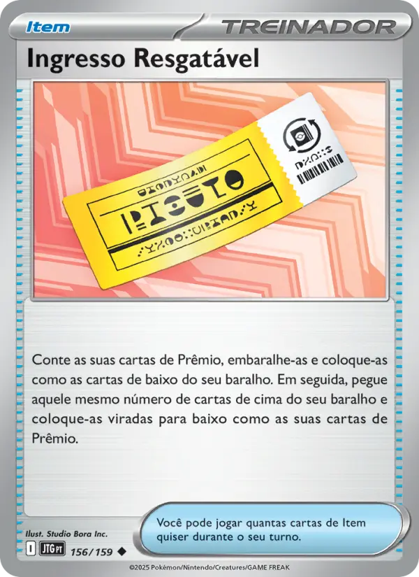 Redeemable Ticket