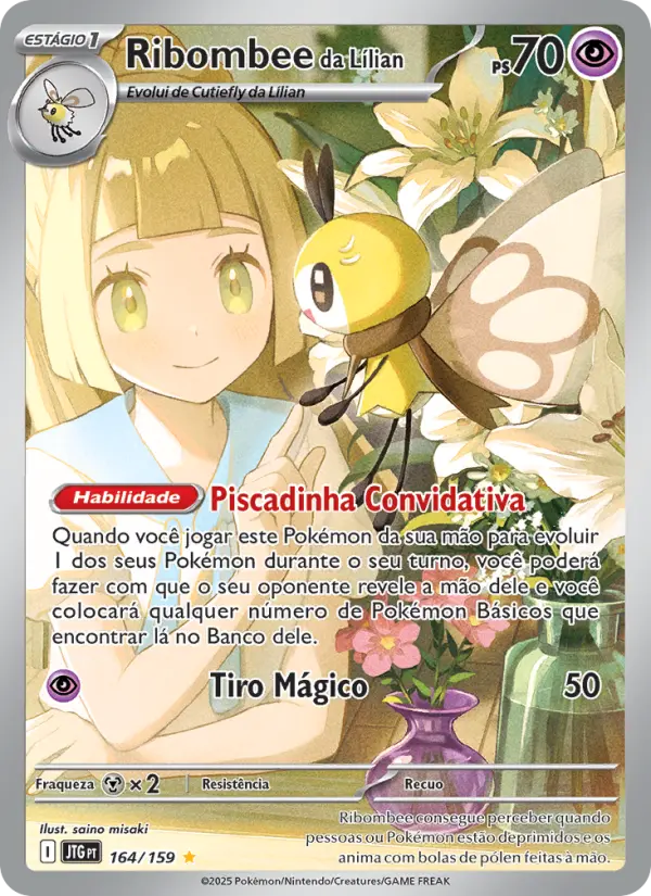 Lillie's Ribombee