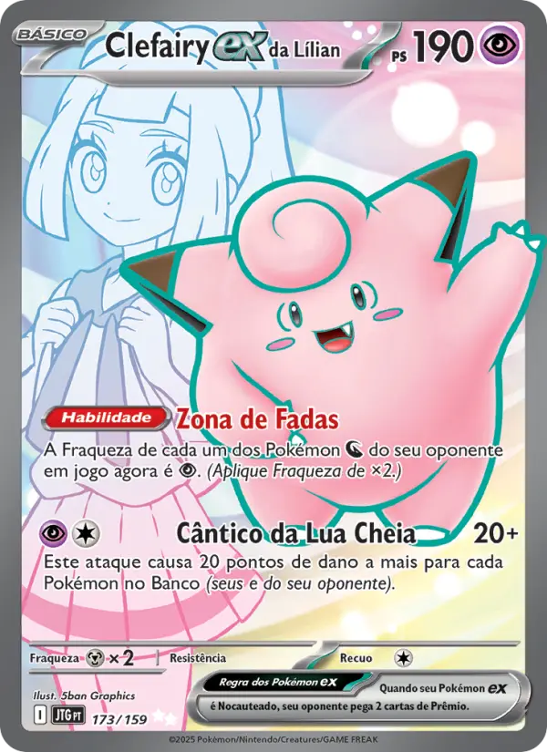 Lillie's Clefairy ex