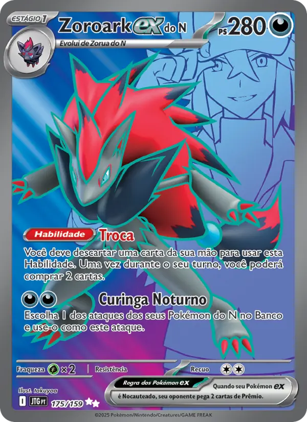 N's Zoroark ex