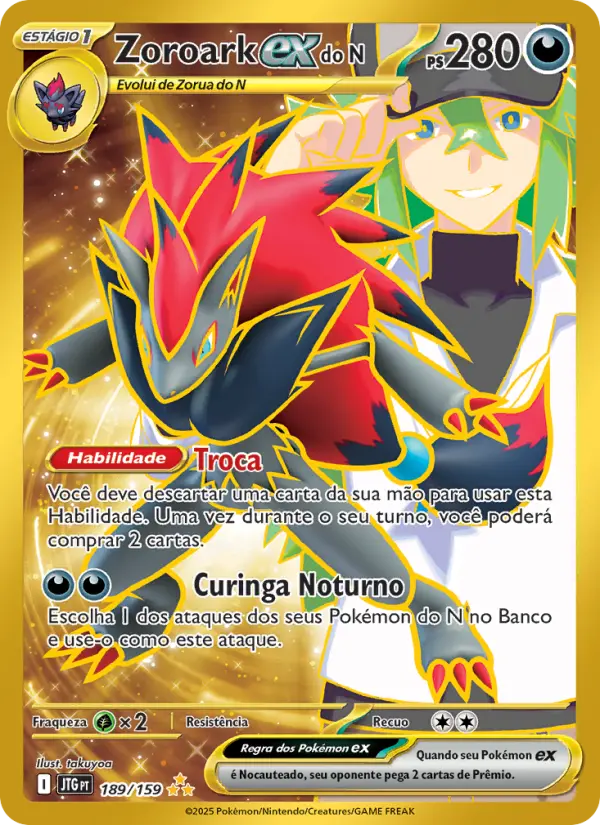 N's Zoroark ex