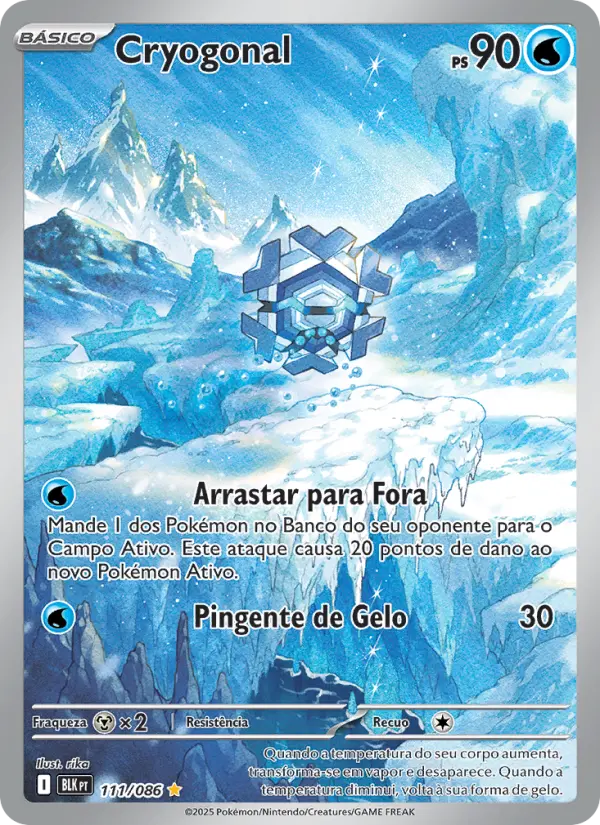Cryogonal