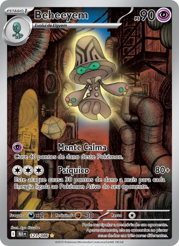 Beheeyem