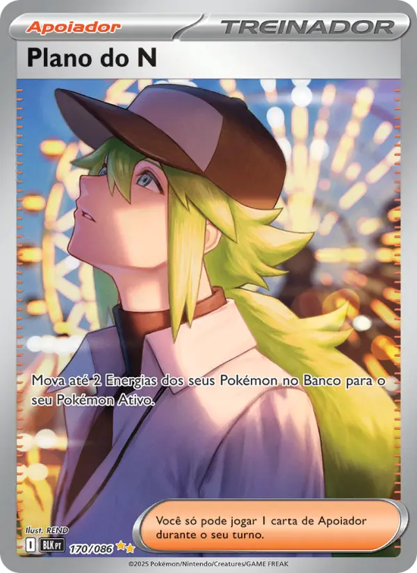 N's Plan