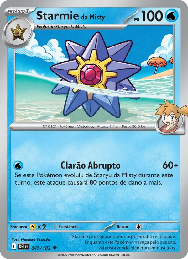 Misty's Starmie
