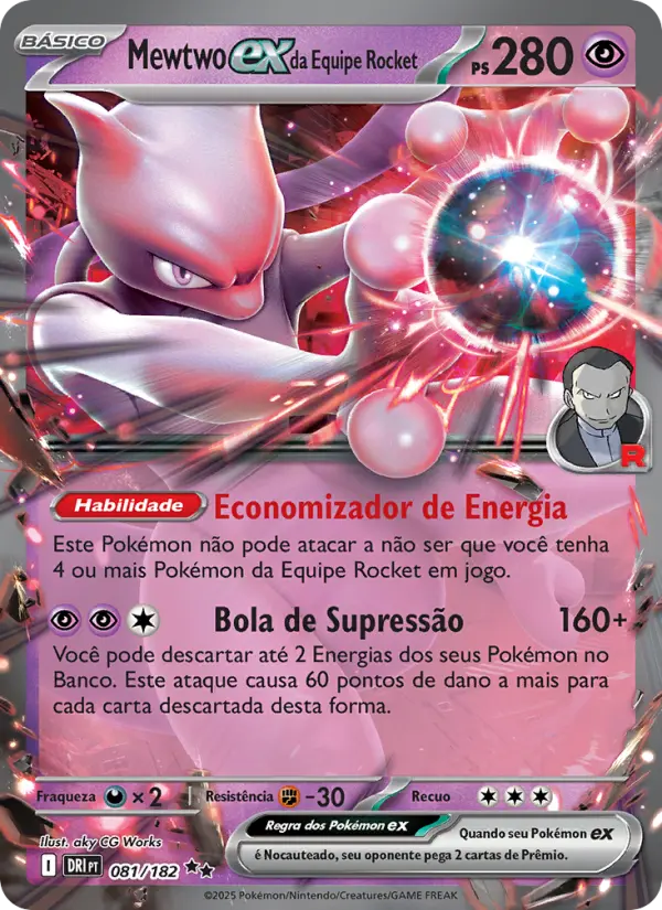 Team Rocket's Mewtwo ex