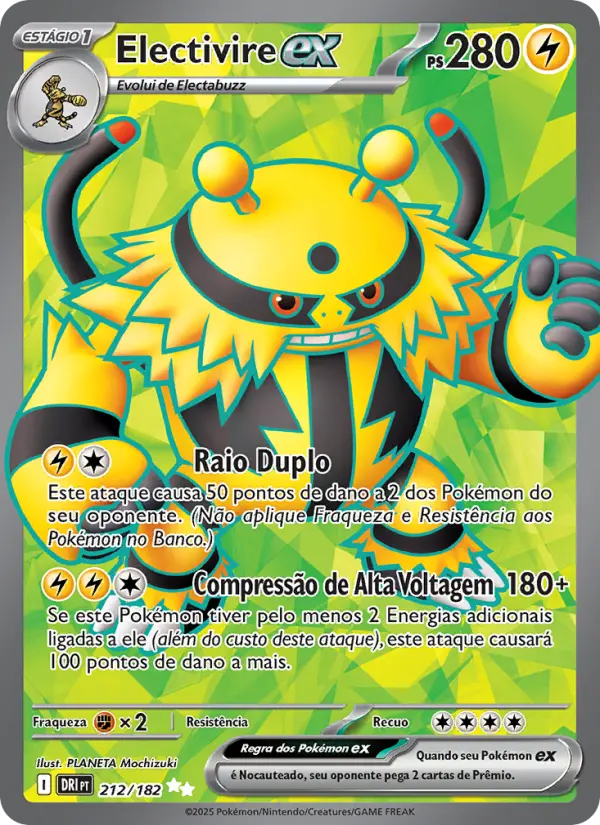 Electivire ex