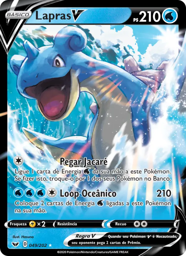 Lapras V