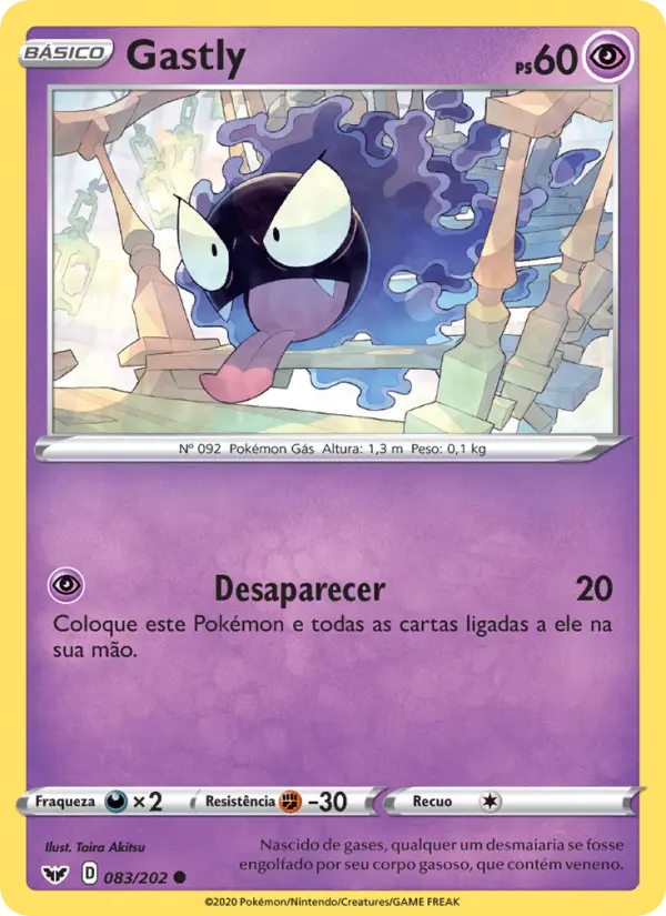 Gastly